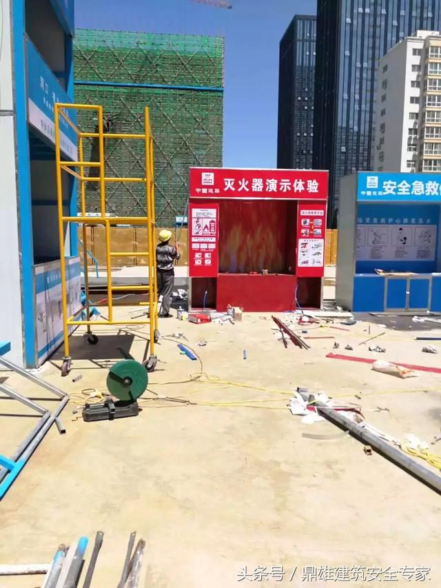建設(shè)中國建筑安全體驗(yàn)區(qū)是當(dāng)務(wù)之急，為職工創(chuàng)建正確的安全體驗(yàn)教育區(qū)